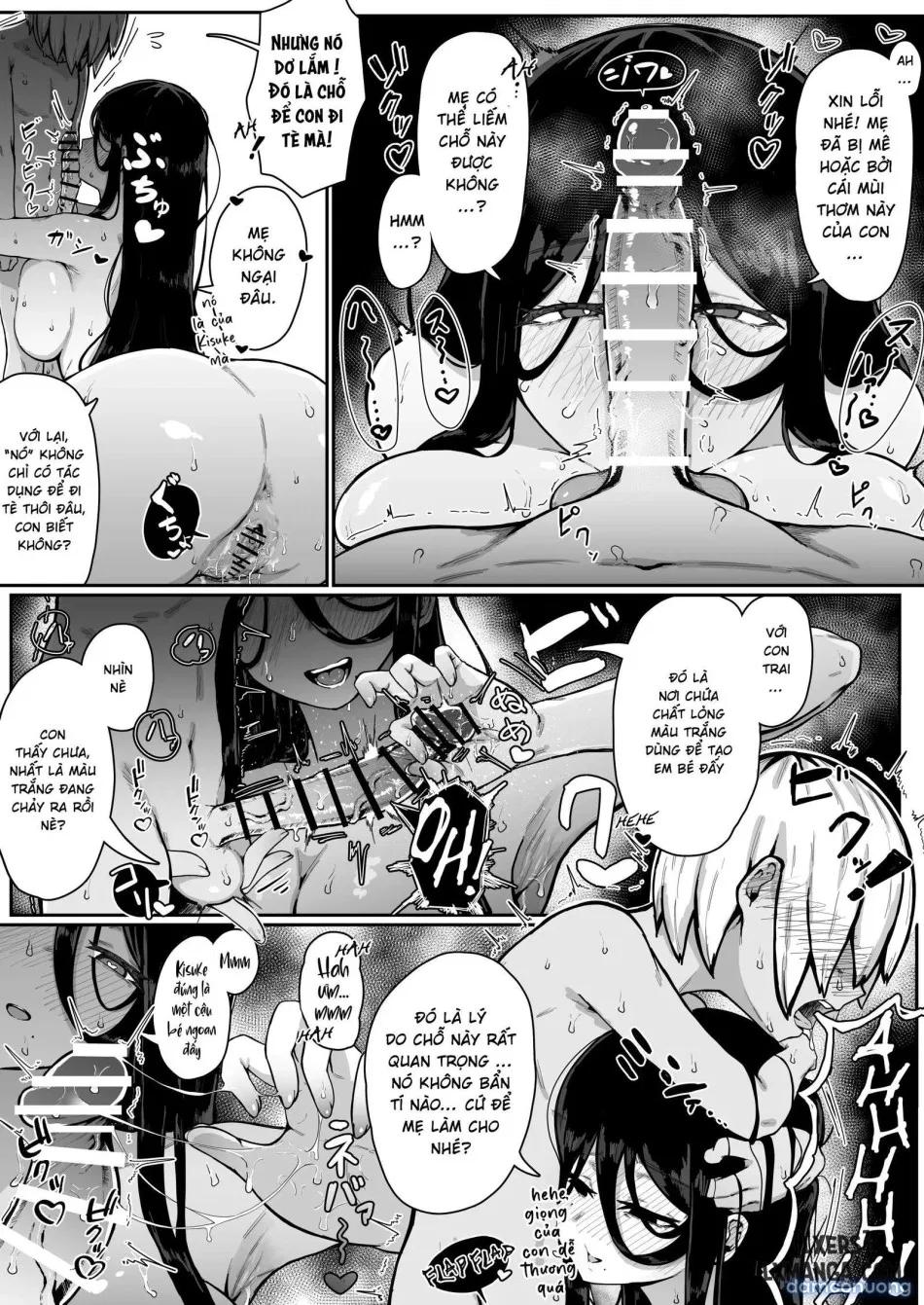Ikenie Boshi Koubi -Mura no Ikenie to Natta Boshi wa Yami no Soko de Eikyuu ni Koubi 
