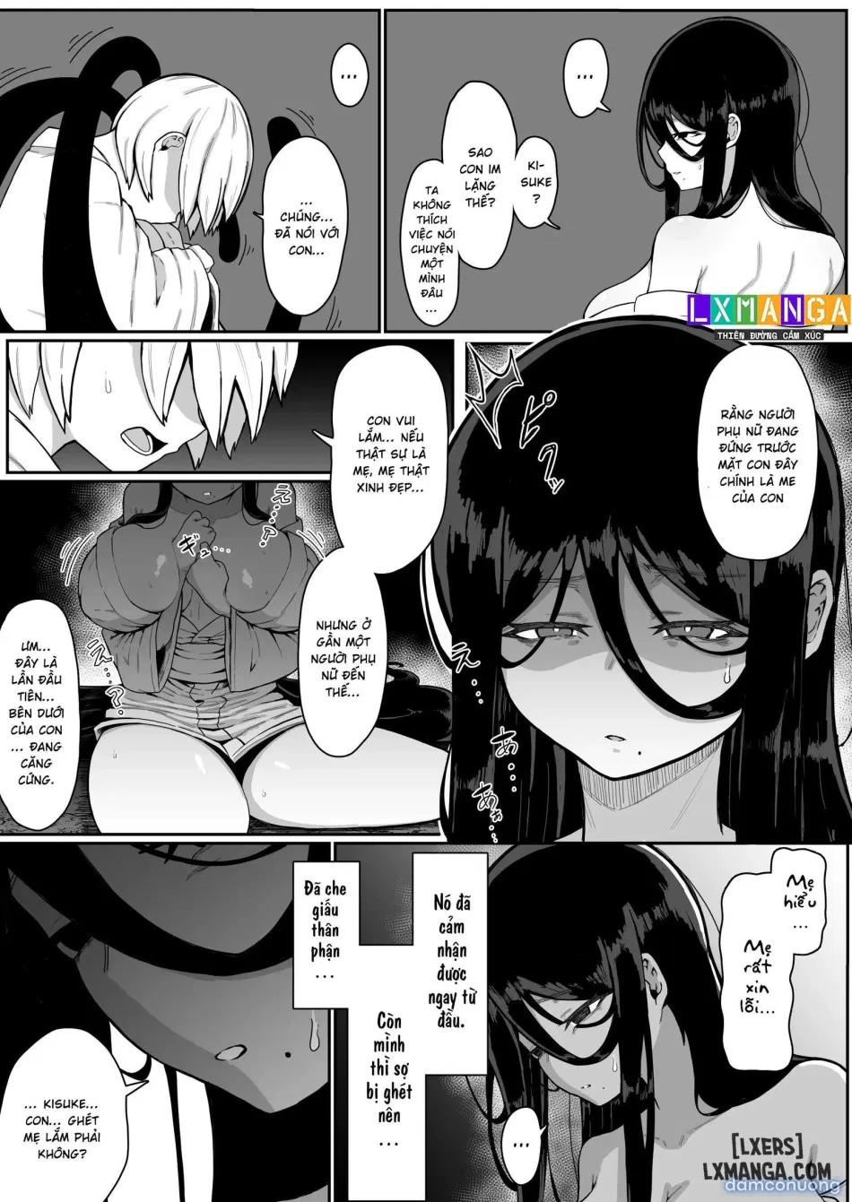 Ikenie Boshi Koubi -Mura no Ikenie to Natta Boshi wa Yami no Soko de Eikyuu ni Koubi 