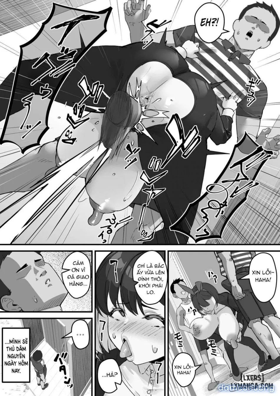 Netorare Kaa-san - Kaa-san ga Aitsu no Nikubenki ni Natta Hii 