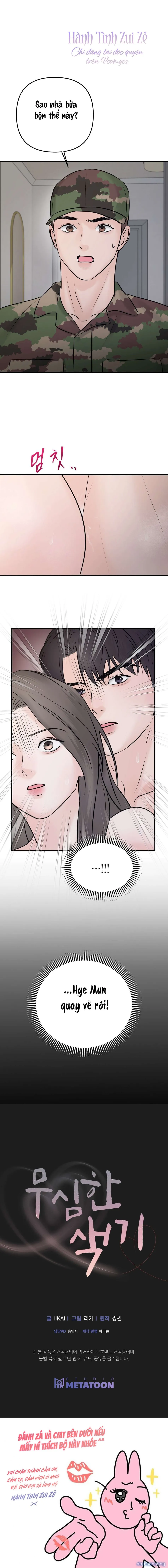 〖18+〗- Sự Quyến Rũ Lạnh Lùng 