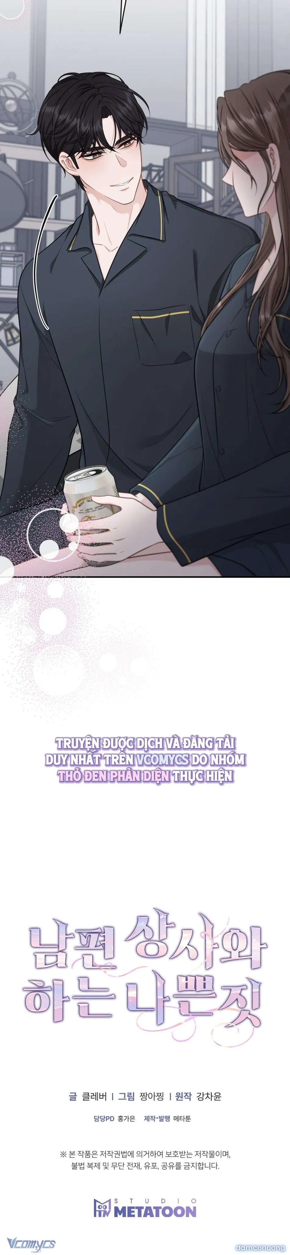 『18+』Vụng Trộm Với Sếp 