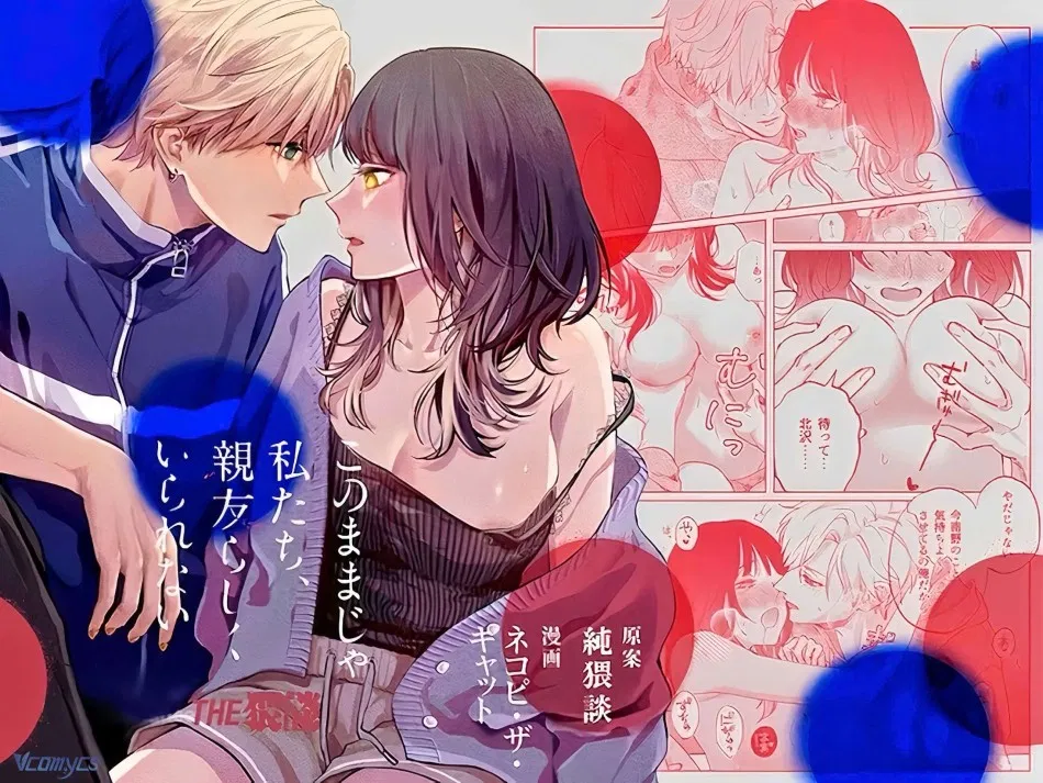 [18+] Tuyển Tập Truyện Ngắn Sếch Tàn Bạo 