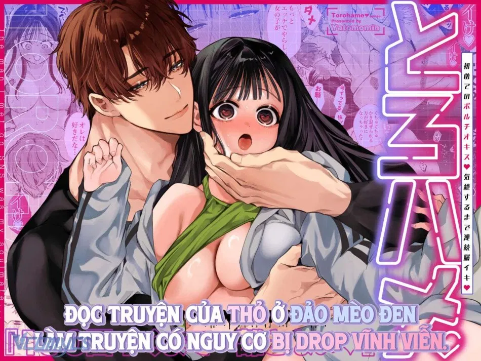 [18+] Tuyển Tập Truyện Ngắn Sếch Tàn Bạo 