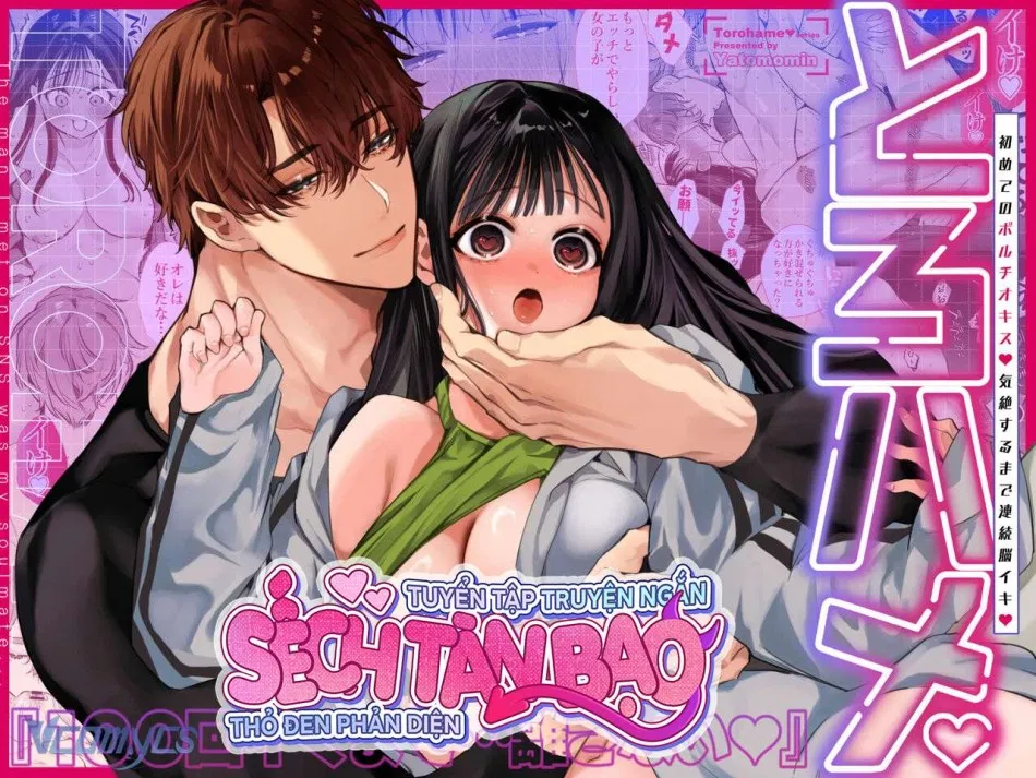 [18+] Tuyển Tập Truyện Ngắn Sếch Tàn Bạo 