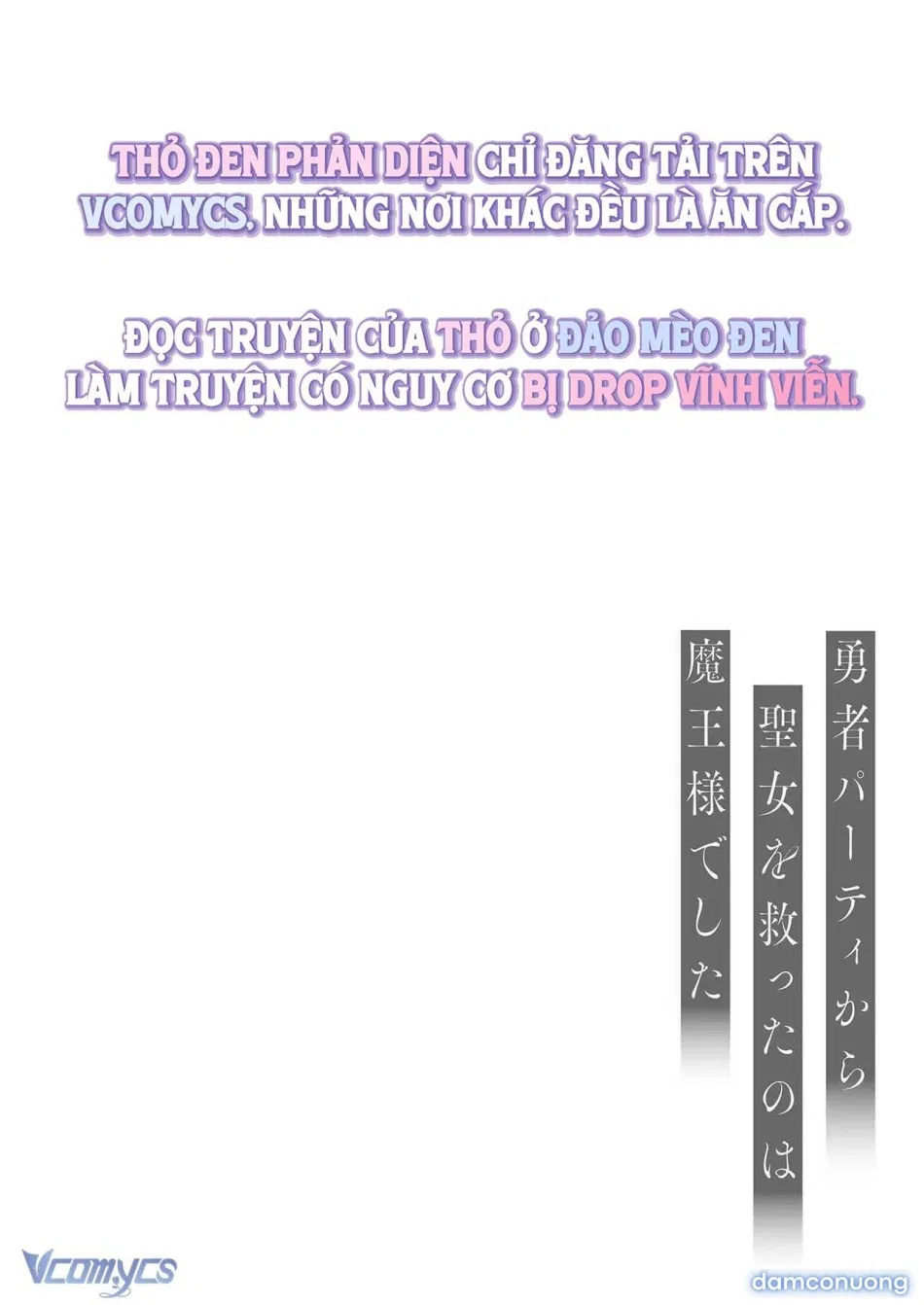 [18+] Tuyển Tập Truyện Ngắn Sếch Tàn Bạo 