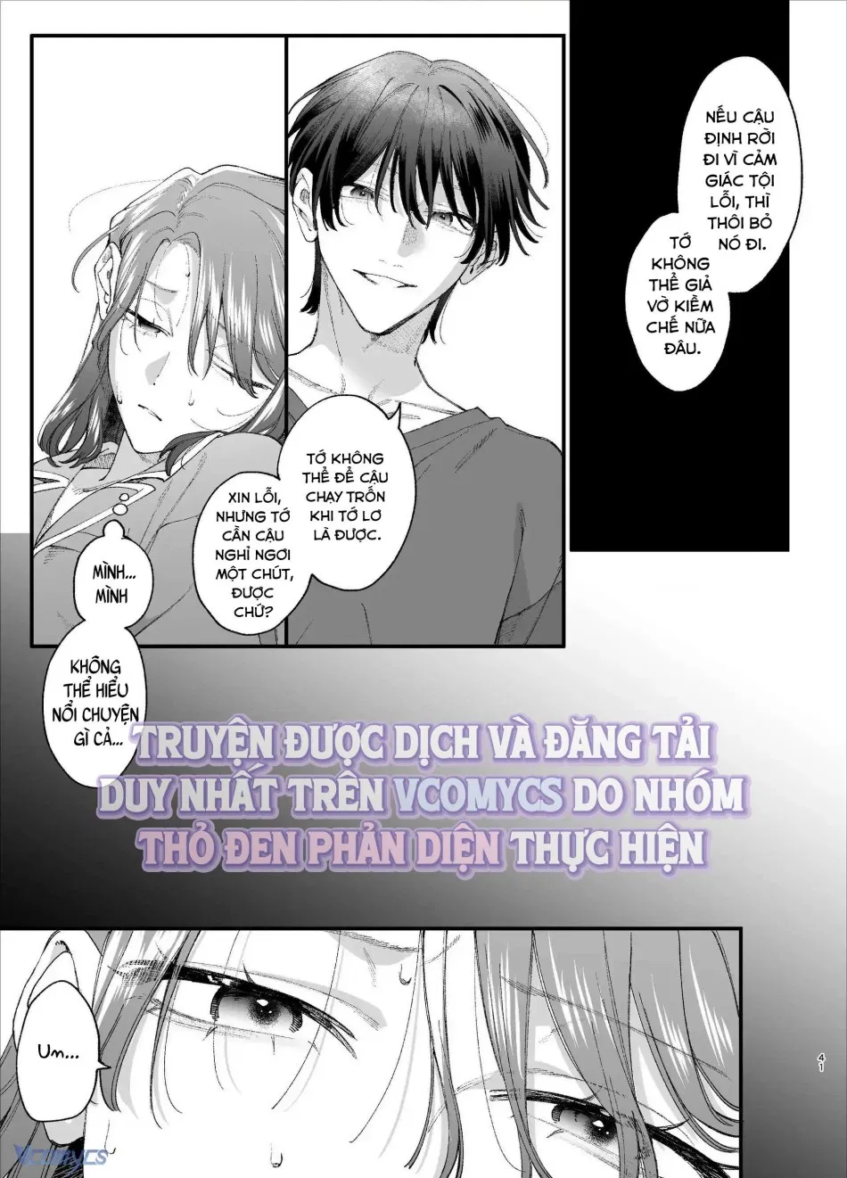 [18+] Tuyển Tập Truyện Ngắn Sếch Tàn Bạo 