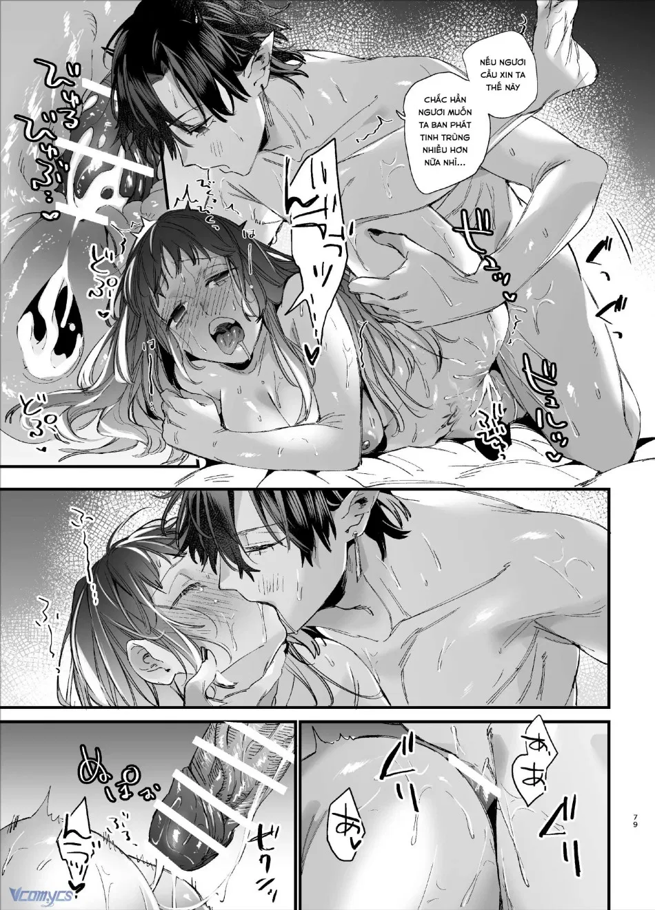 [18+] Tuyển Tập Truyện Ngắn Sếch Tàn Bạo 
