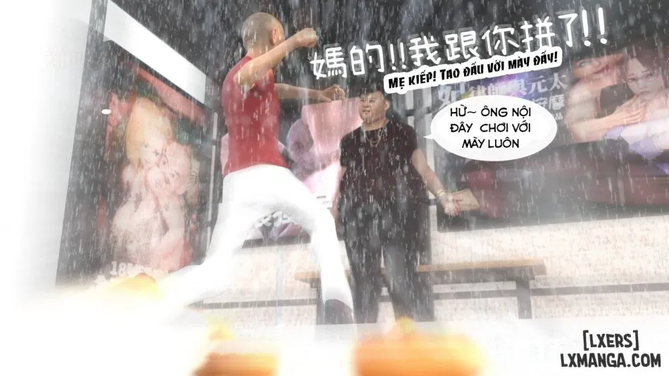 Tiểu Đế – Lãnh Yên Vân 