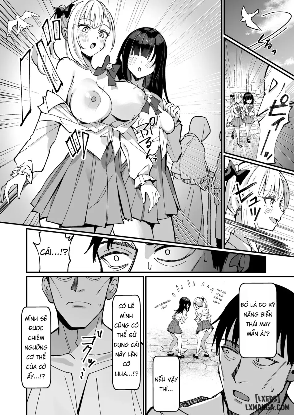Ojousama Kanzen Haiboku.~Taisetsu ni Sodaterareta Kizoku Musume ga Jibun kara Shomin Ochinpo Onedari Surumade~ 