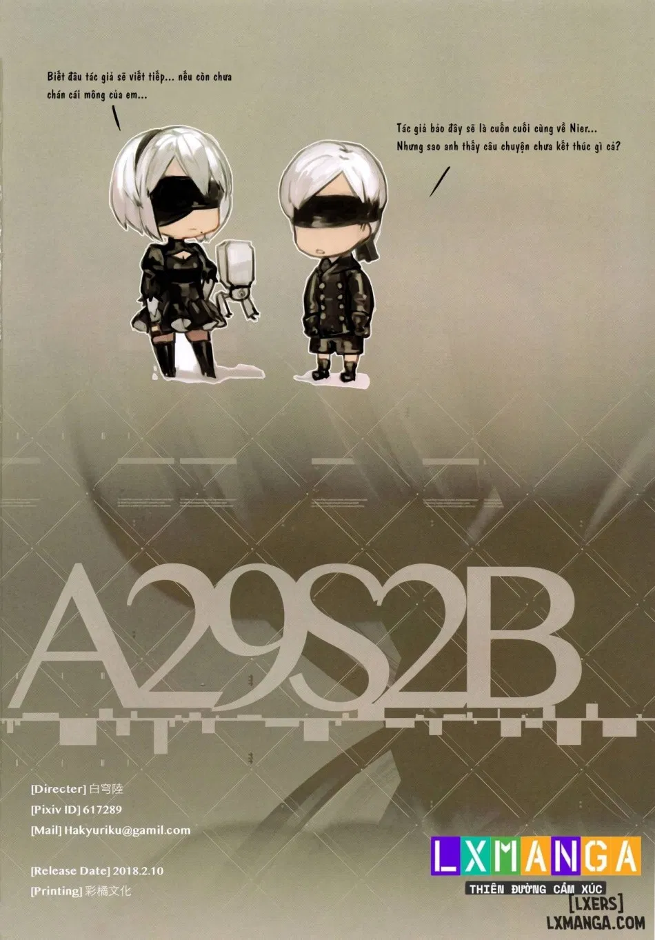 29S2B (NieR:Automata) 