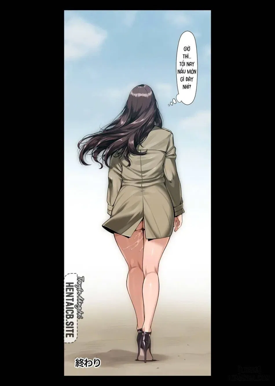 Chijo Monogatari Henshitsusha (Onna) Shutsubotsu Chuu 