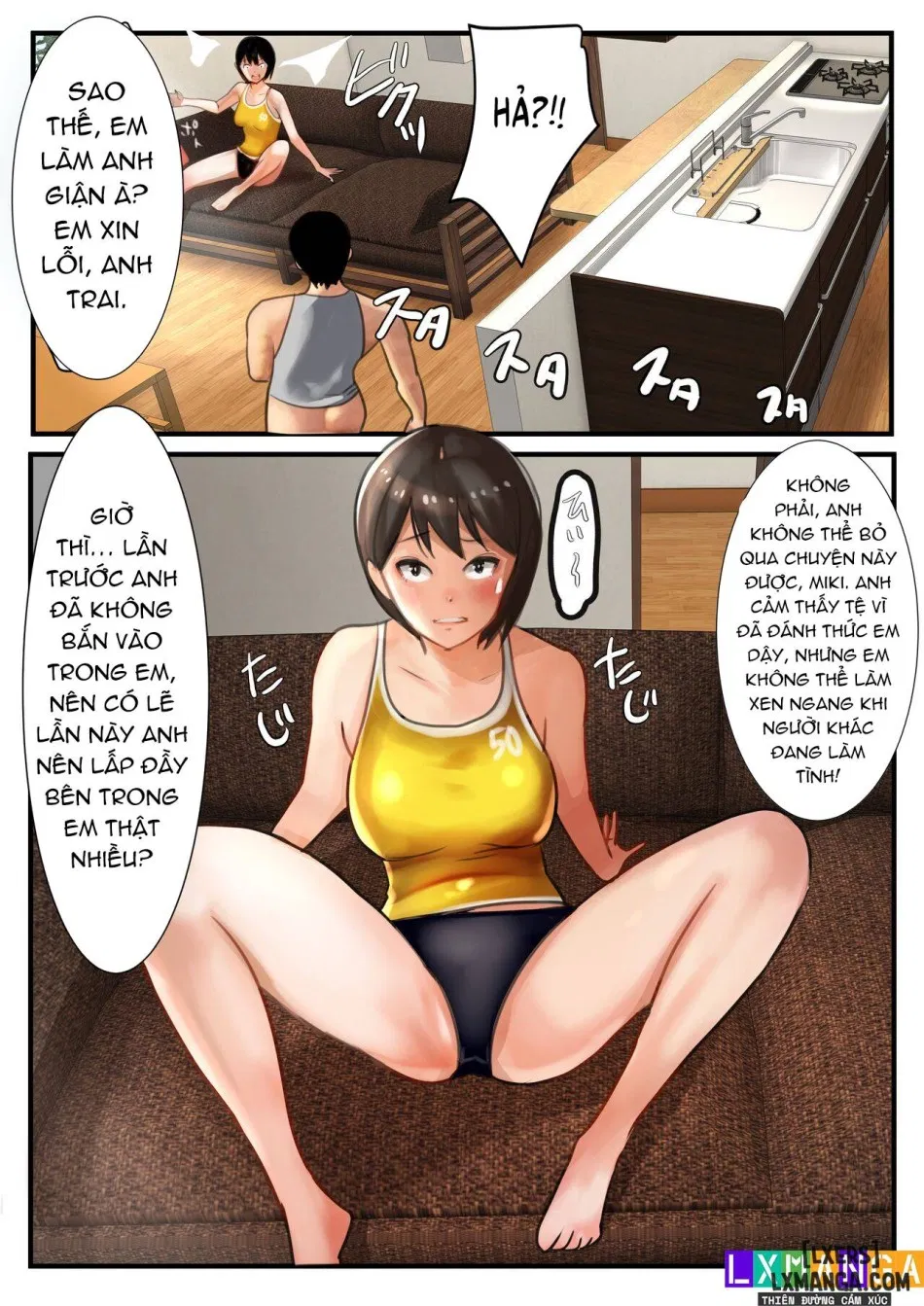 Ani x 4 Shimai no Nichijou 