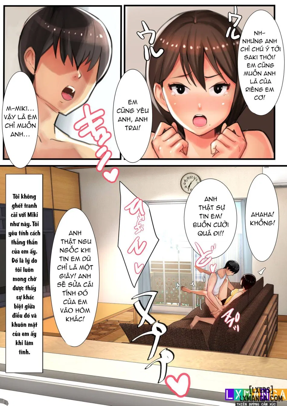 Ani x 4 Shimai no Nichijou 