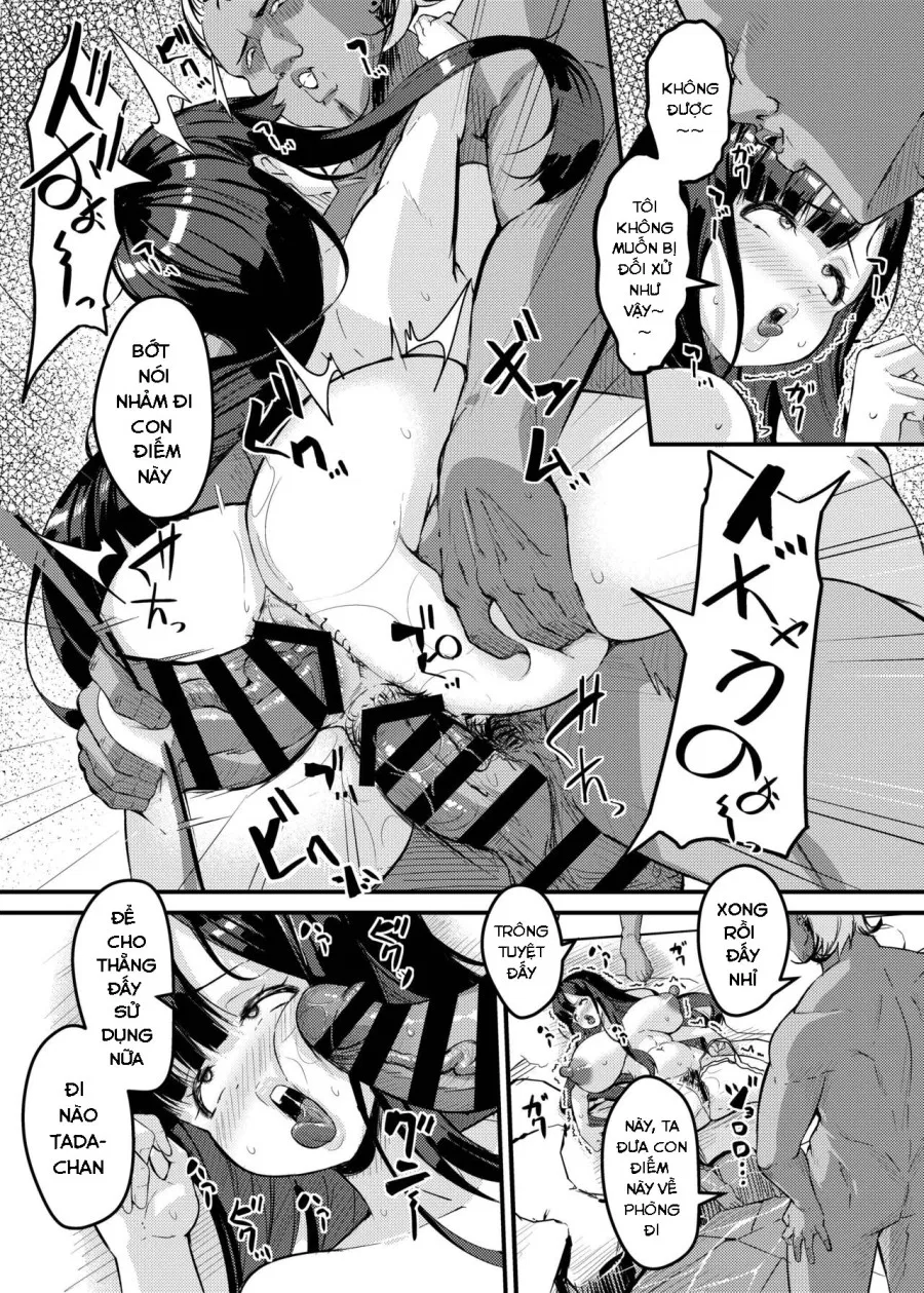 Netorare Konyoku Monogatari 