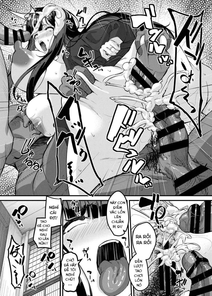 Netorare Konyoku Monogatari 