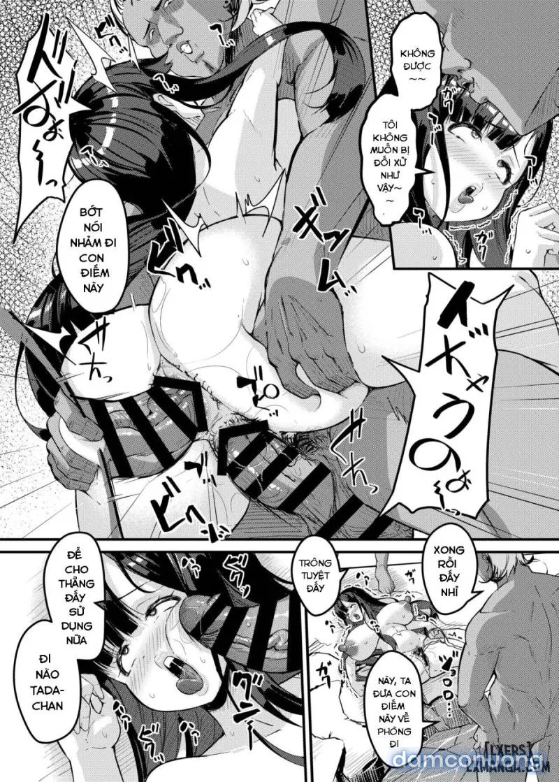 Netorare Konyoku Monogatari 
