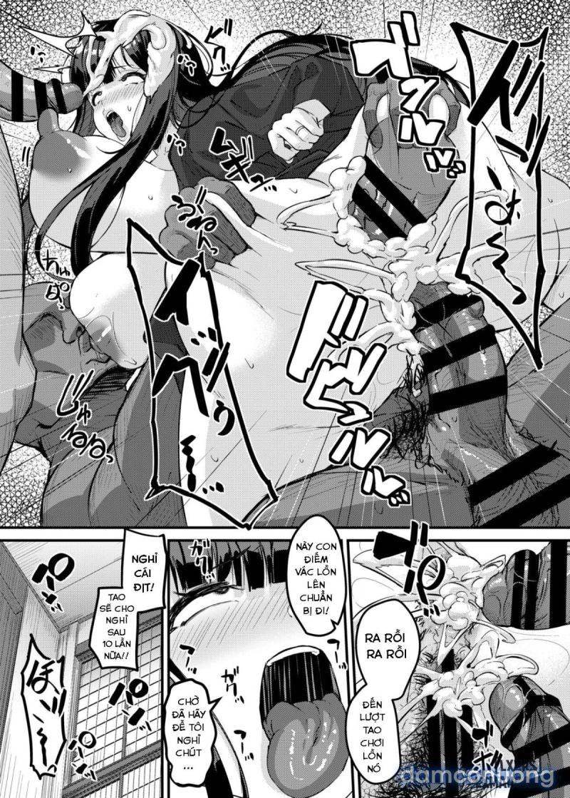 Netorare Konyoku Monogatari 
