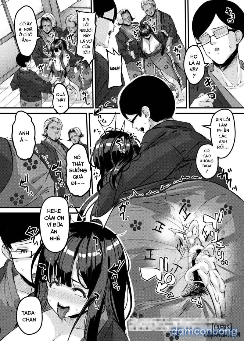 Netorare Konyoku Monogatari 