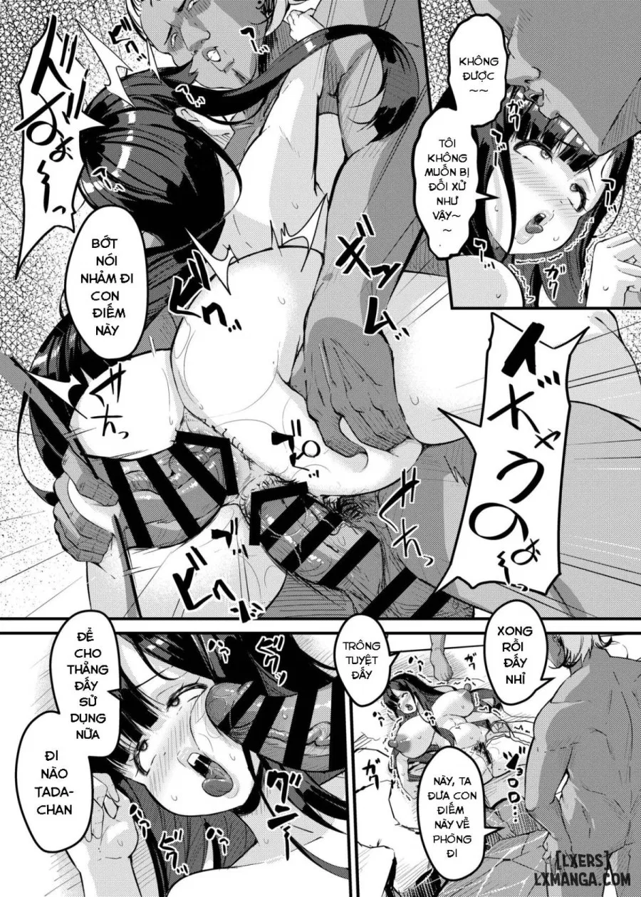 Netorare Konyoku Monogatari 