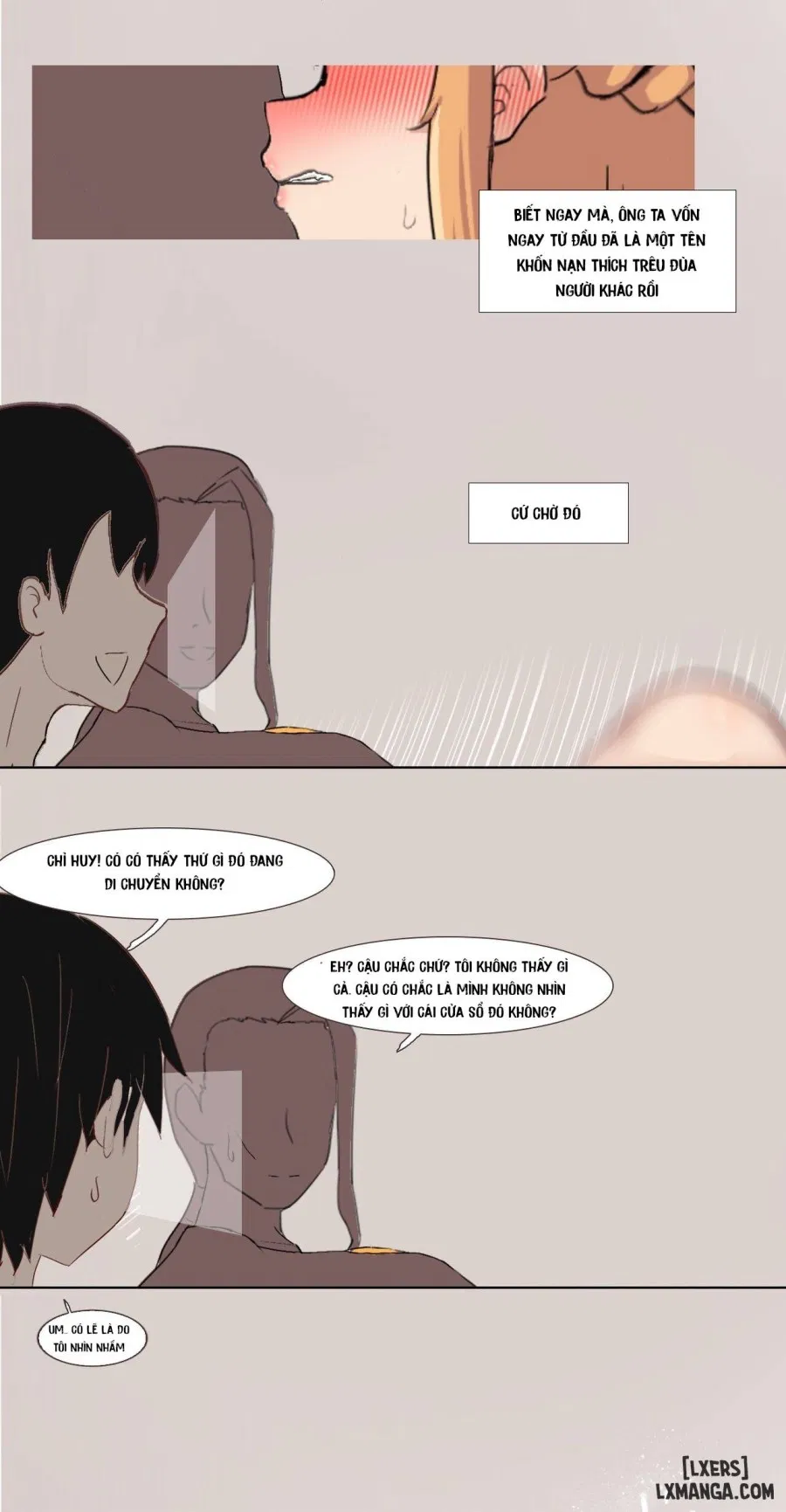 Kirito's visual bug in SAO 