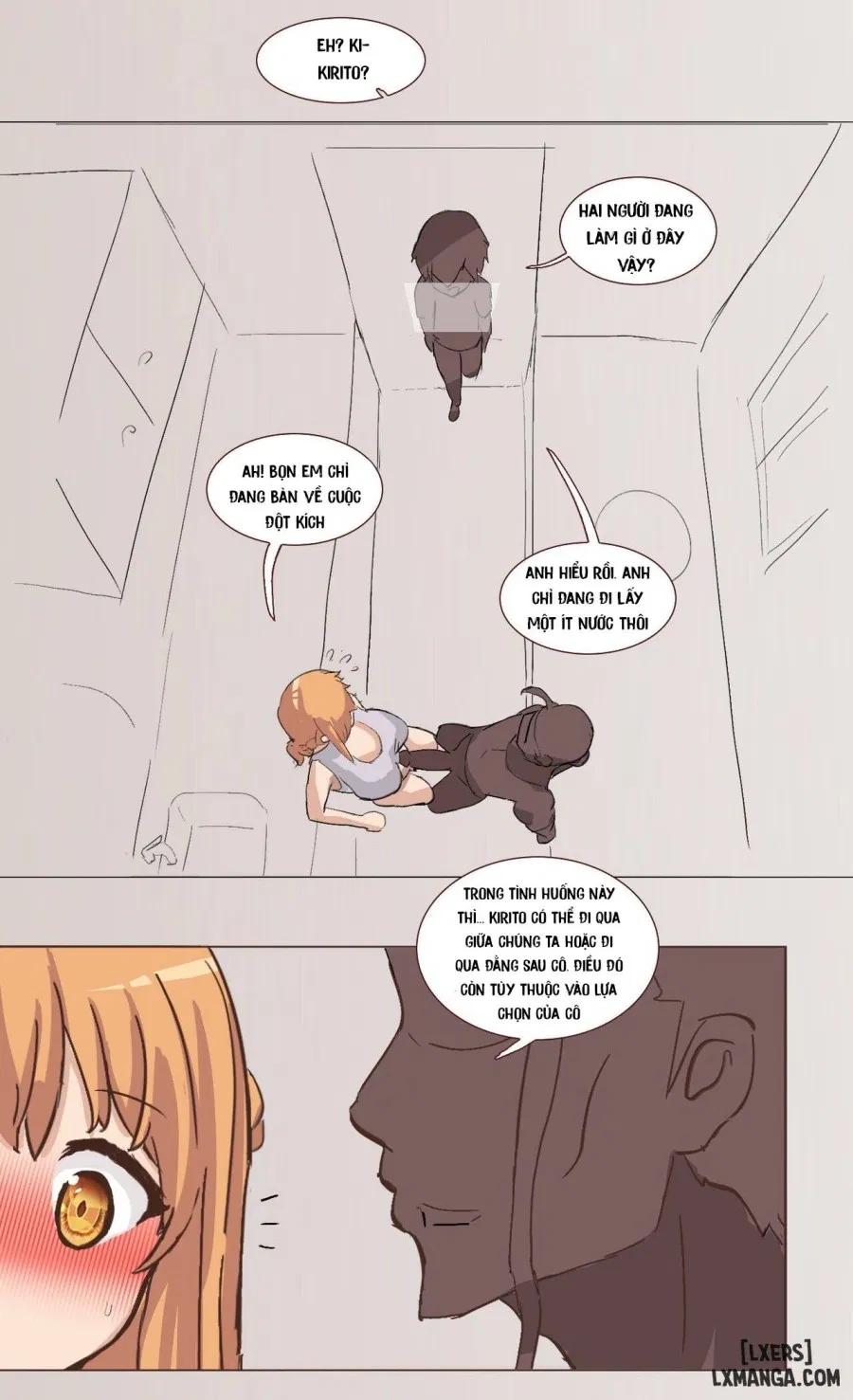 Kirito's visual bug in SAO 