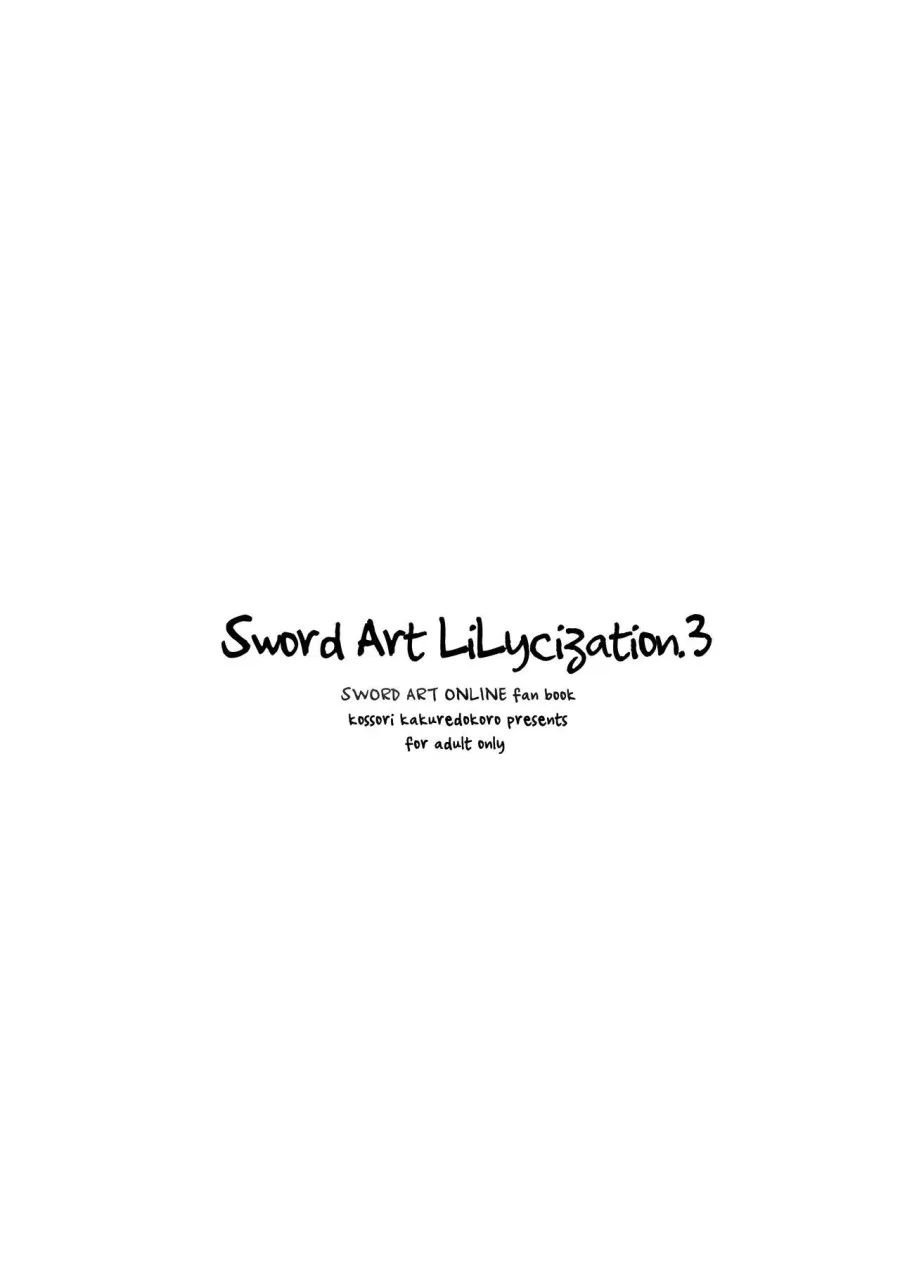 Sword Art Lilycization 3 