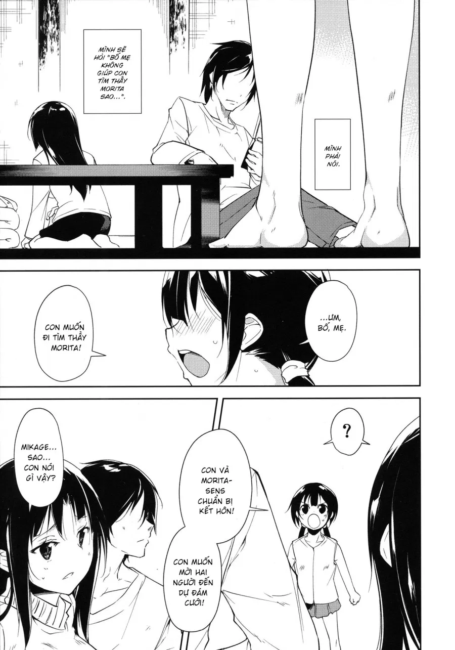 Shoujo M̶ 