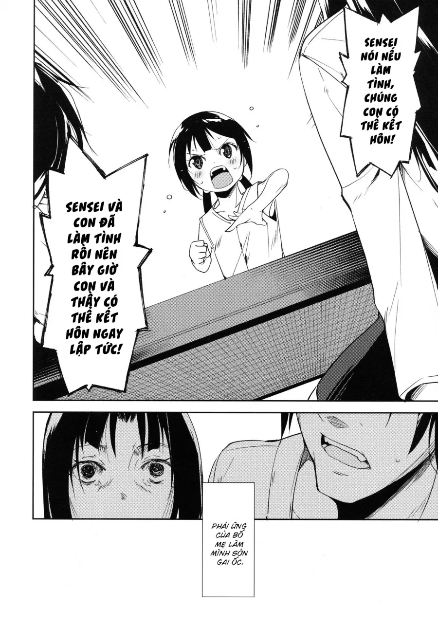 Shoujo M̶ 