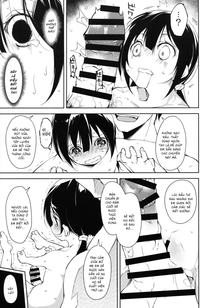 Shoujo M̶ 