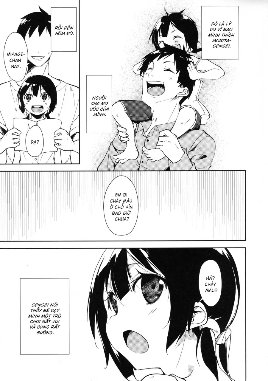 Shoujo M̶ 