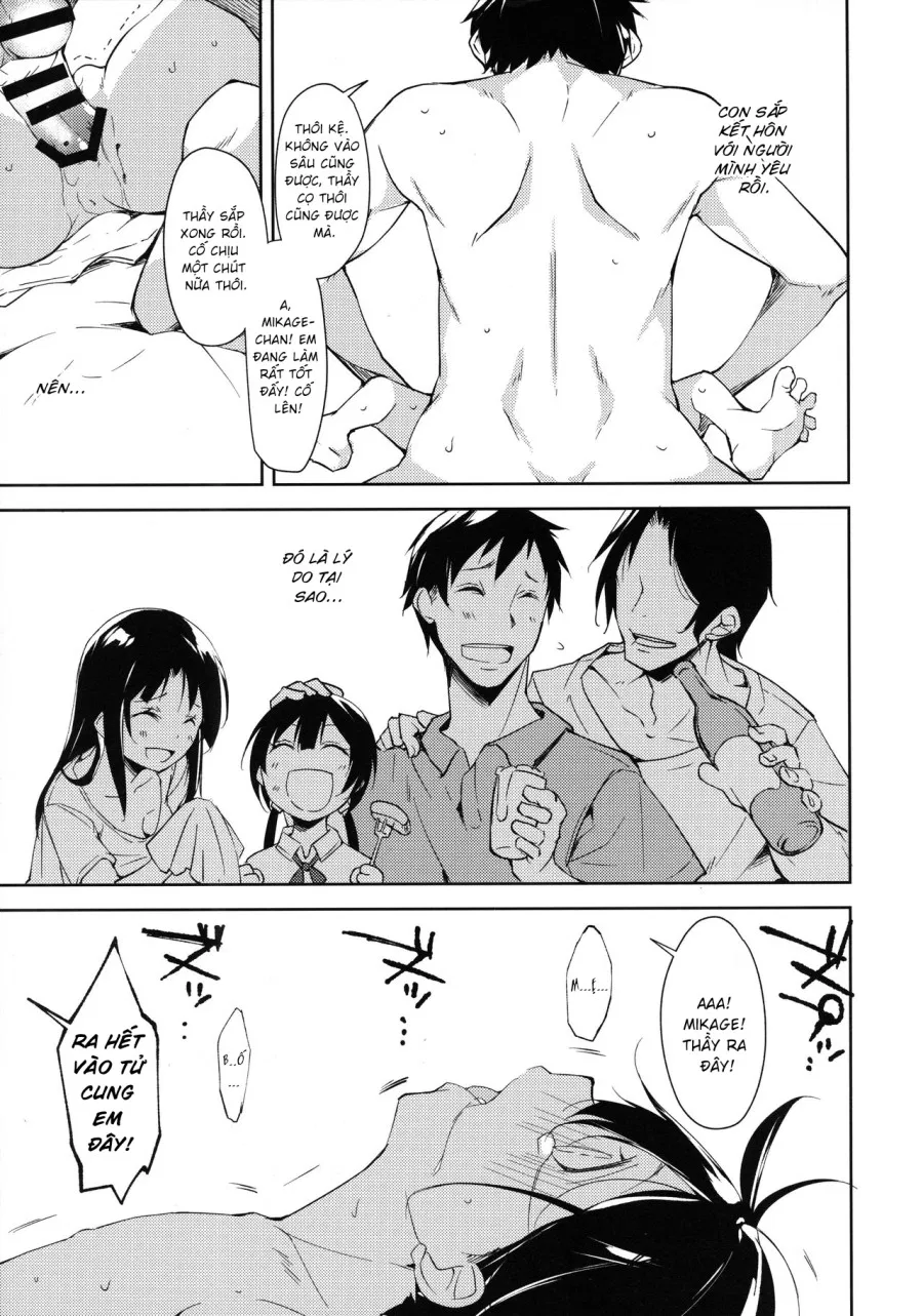 Shoujo M̶ 