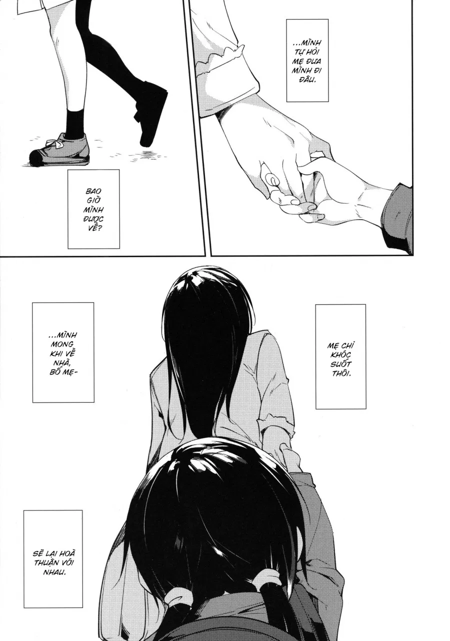 Shoujo M̶ 