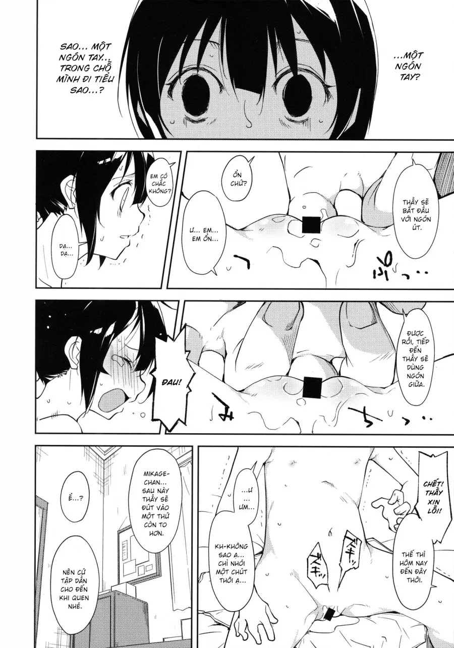Shoujo M̶ 