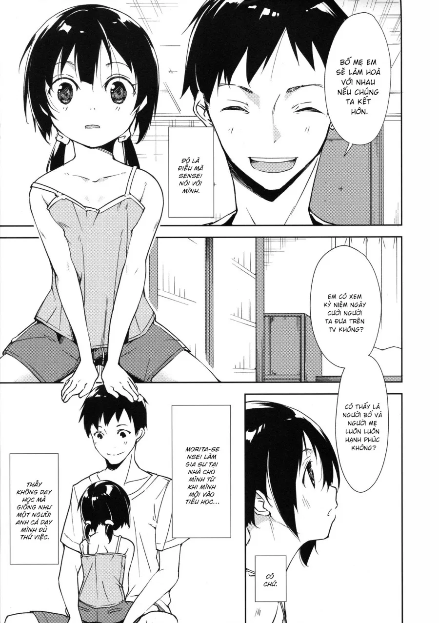 Shoujo M̶ 