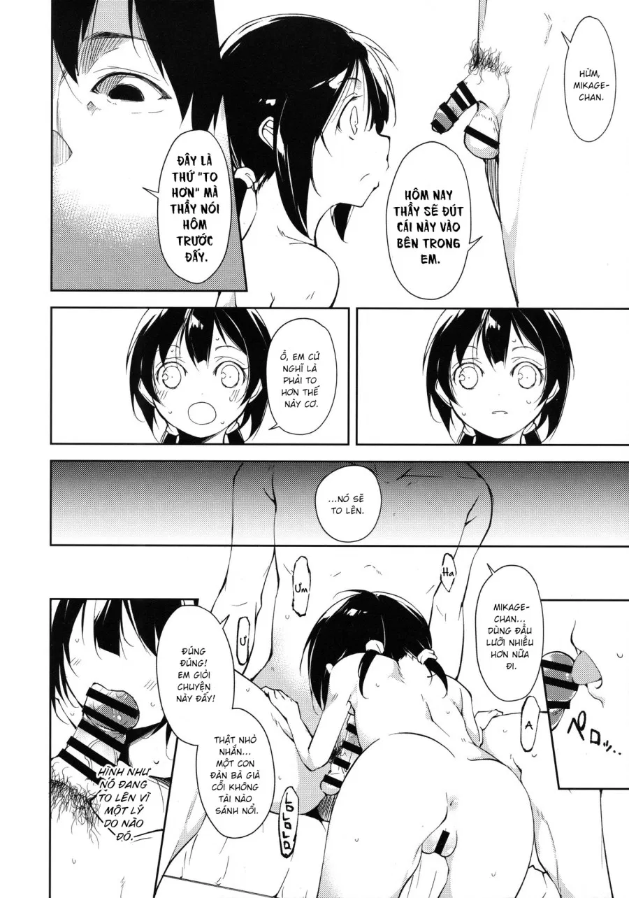 Shoujo M̶ 