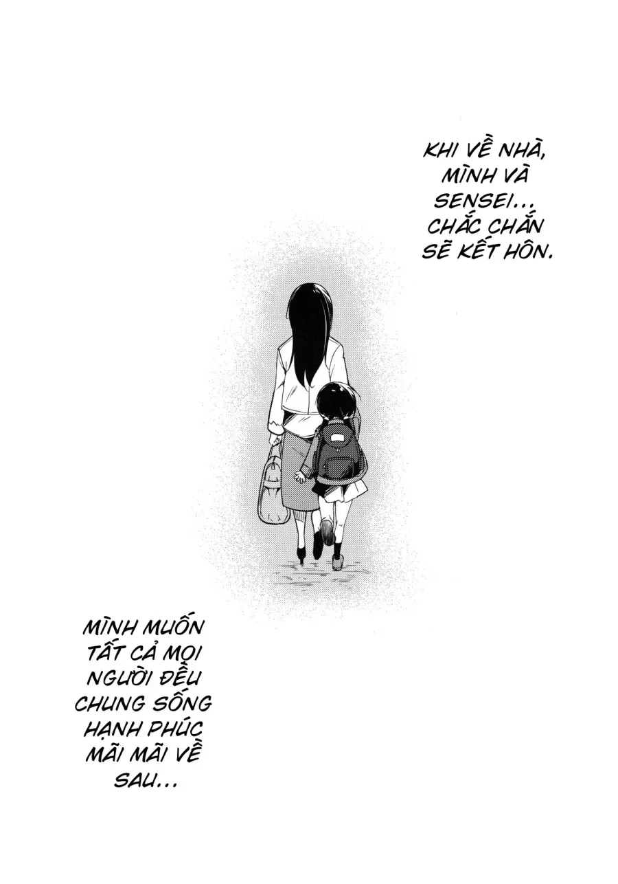 Shoujo M̶ 