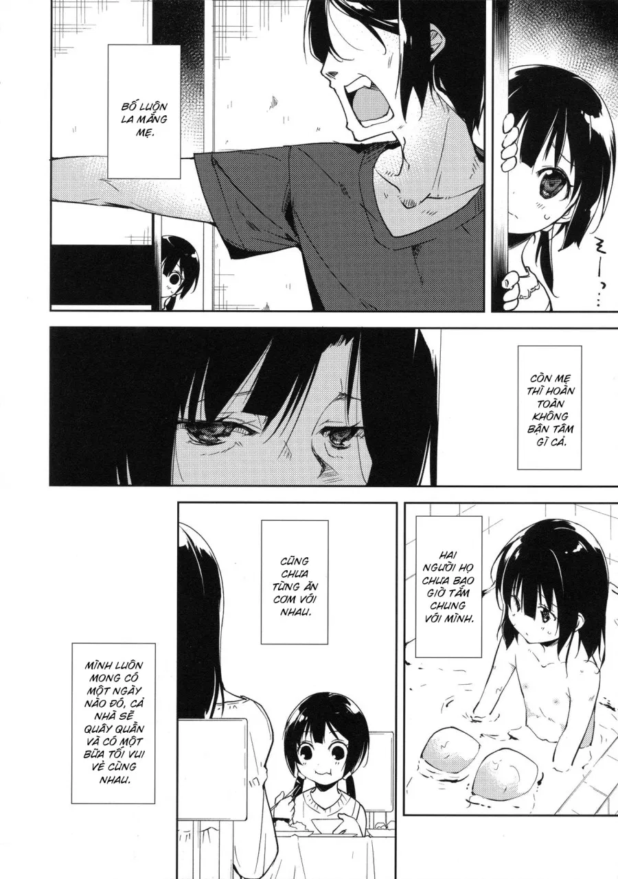 Shoujo M̶ 