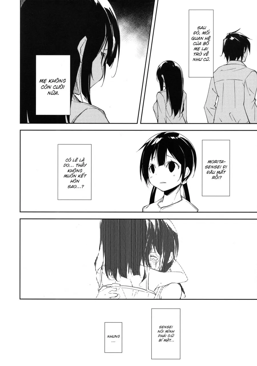 Shoujo M̶ 