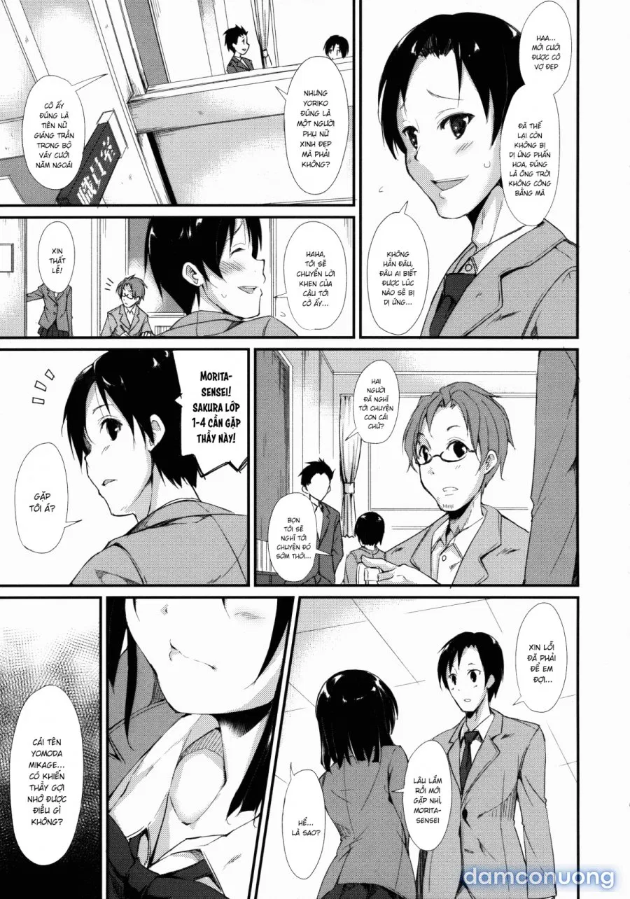 Shoujo M̶ 