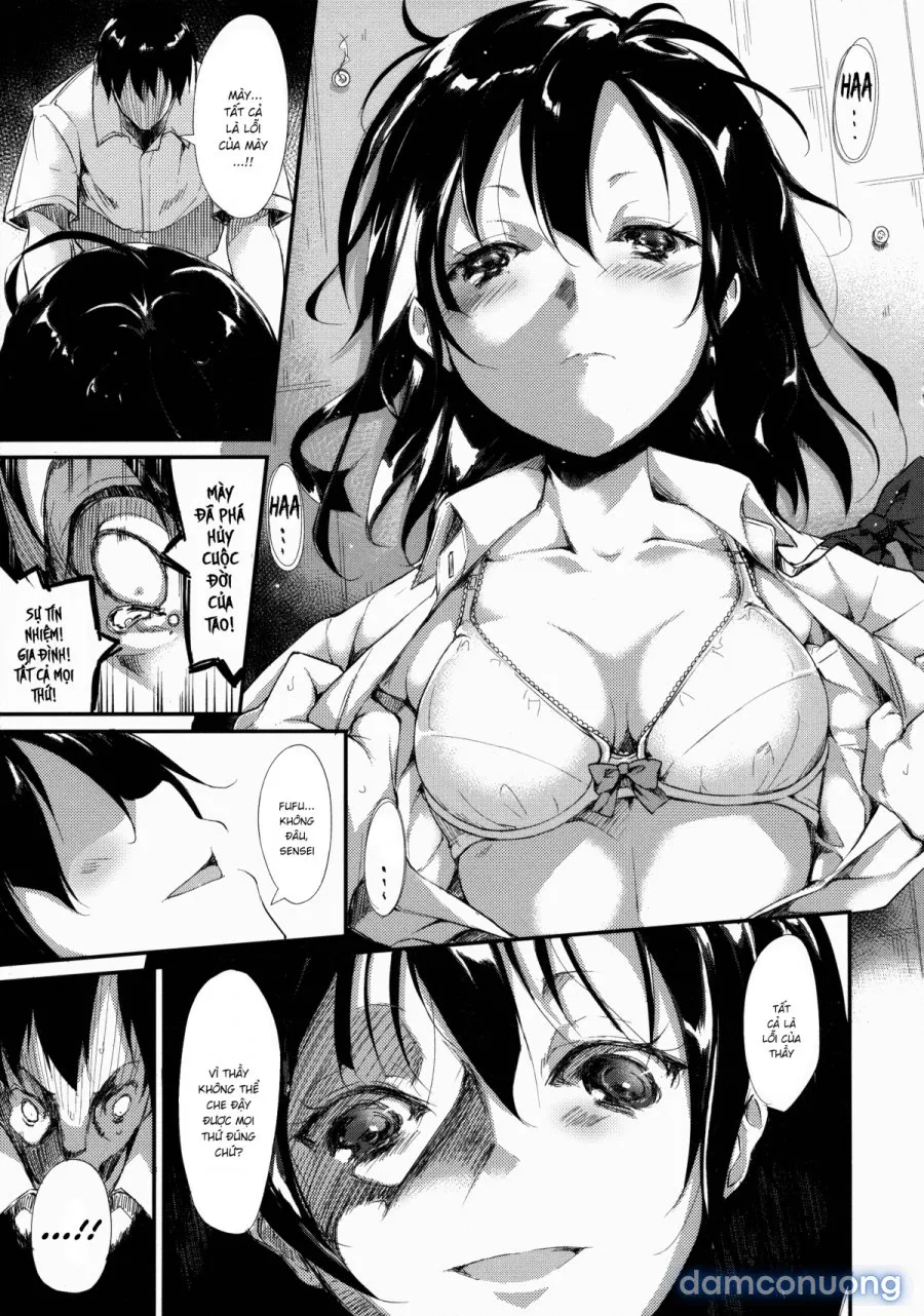 Shoujo M̶ 