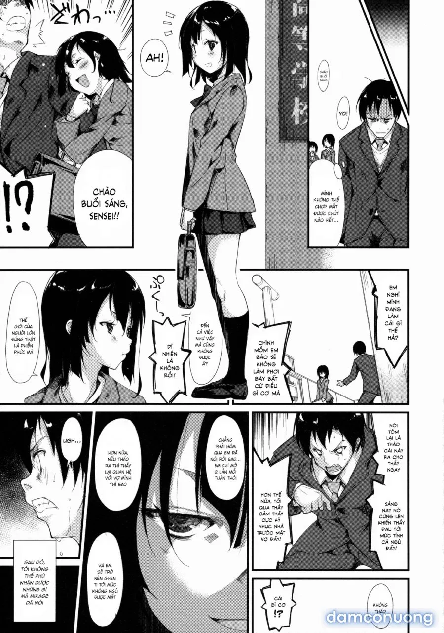 Shoujo M̶ 