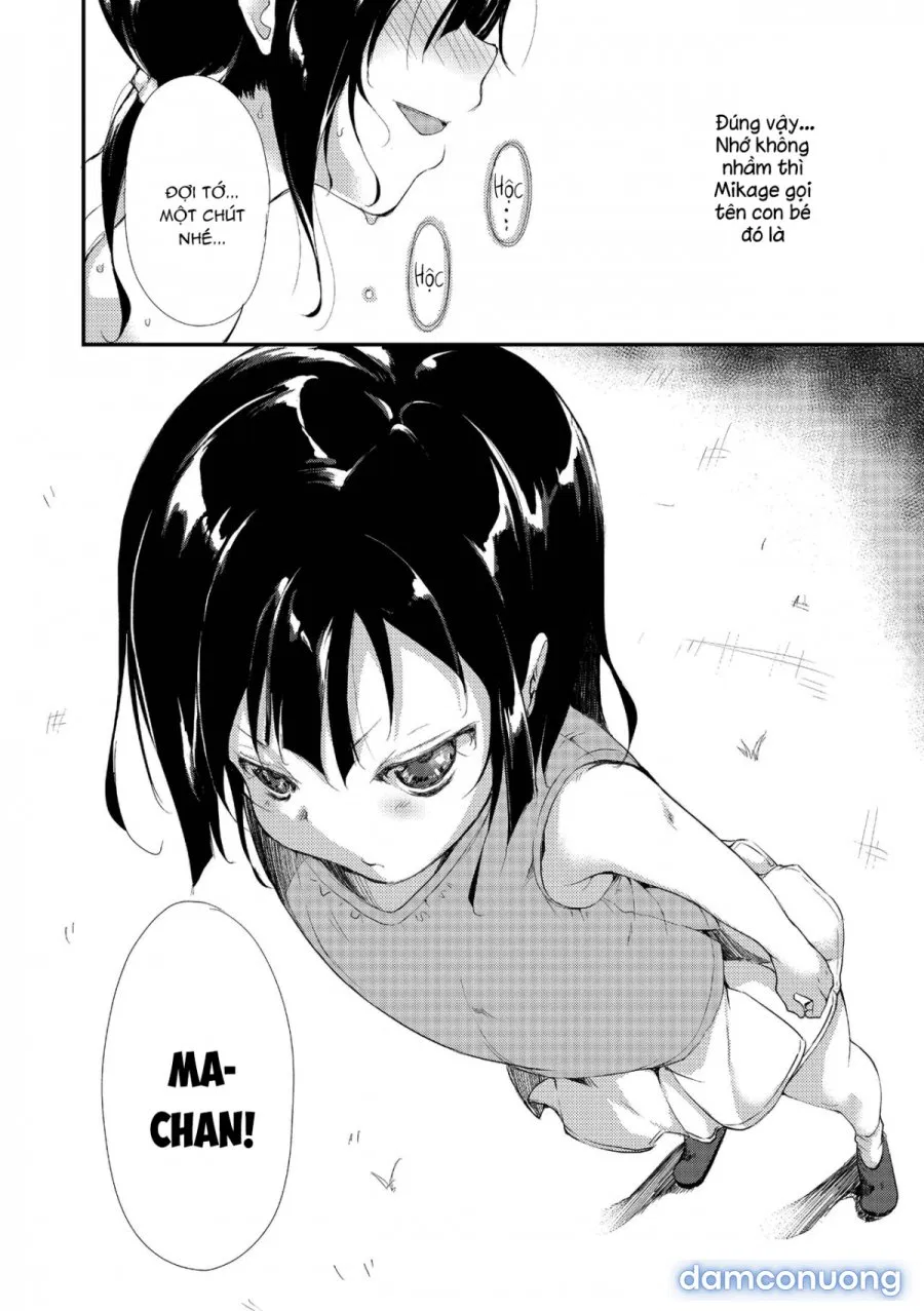 Shoujo M̶ 