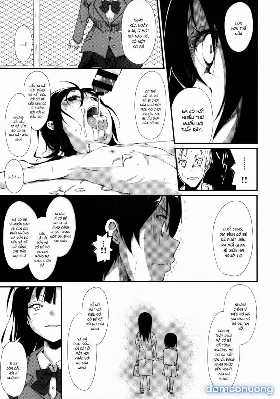 Shoujo M̶ 