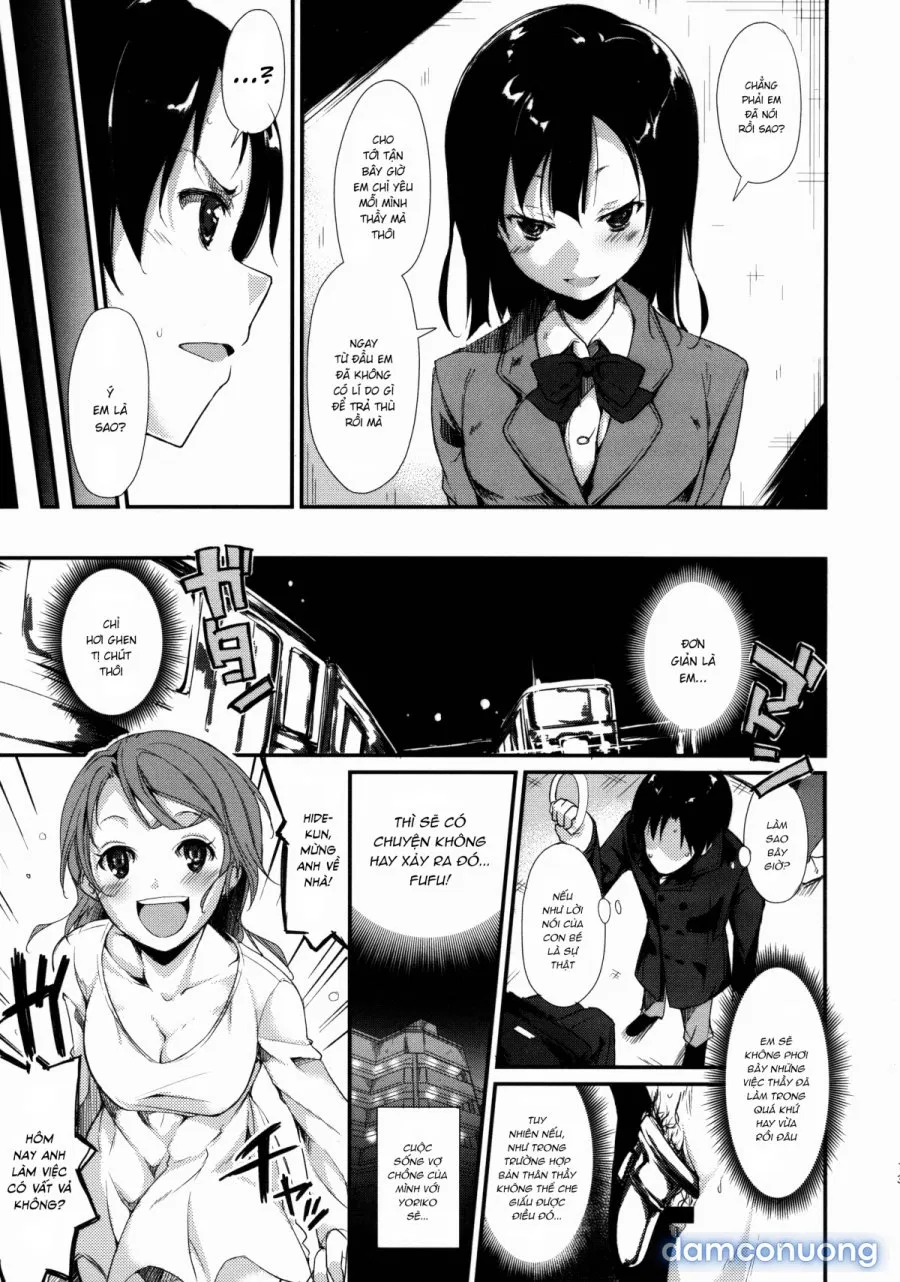 Shoujo M̶ 