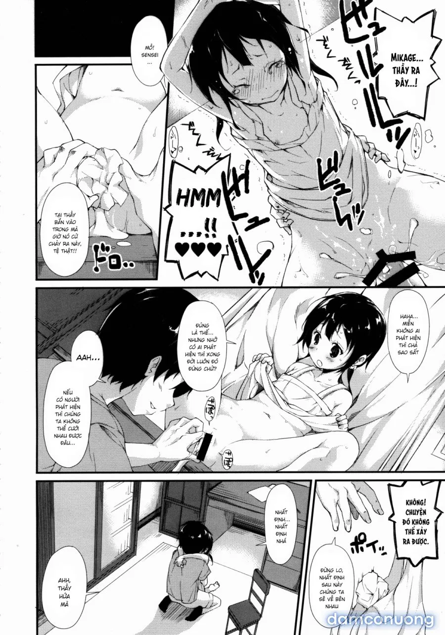Shoujo M̶ 