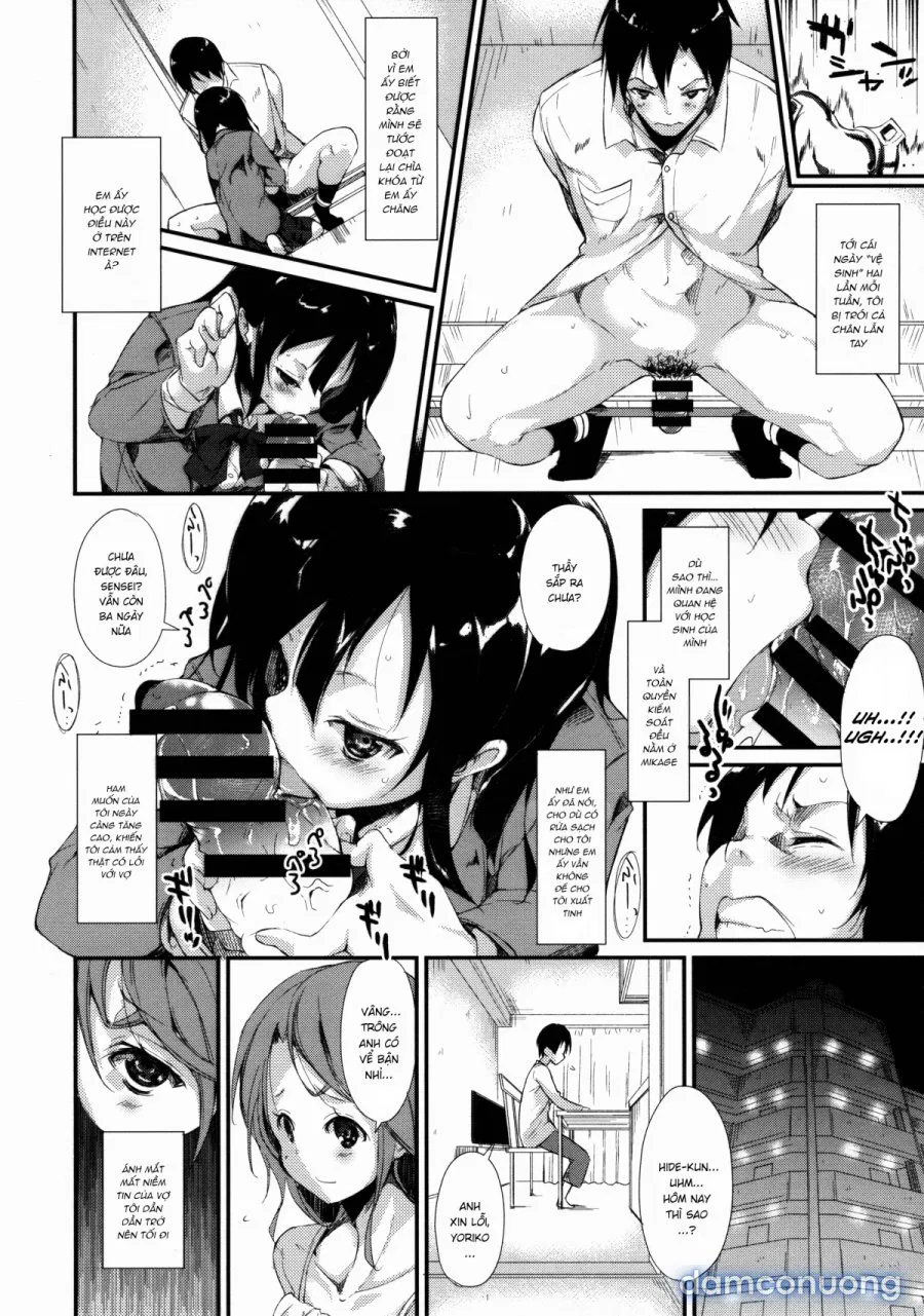 Shoujo M̶ 