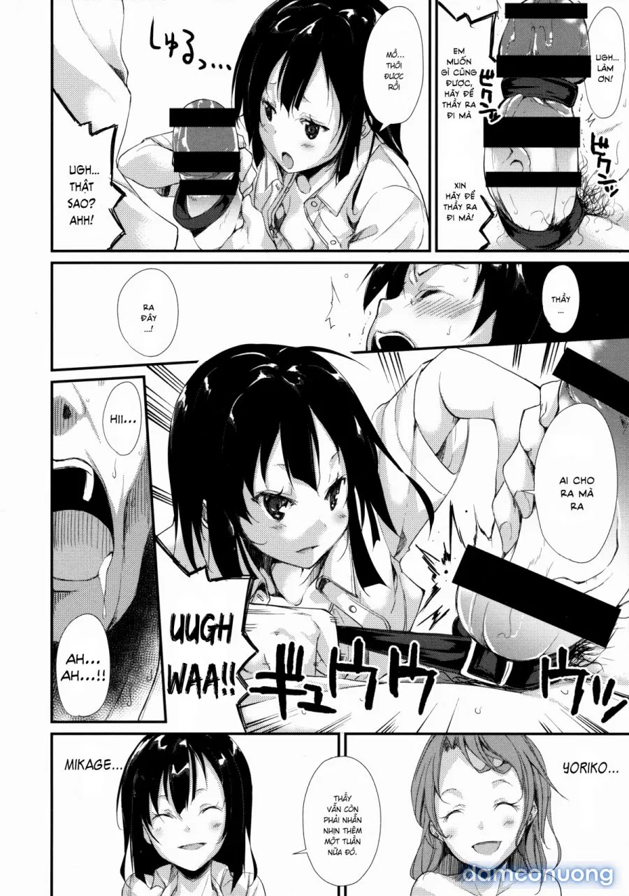 Shoujo M̶ 