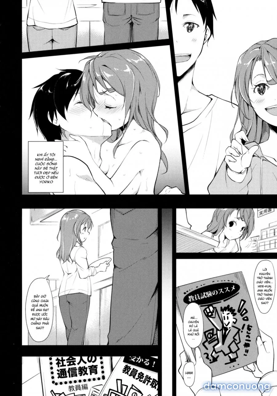 Shoujo M̶ 