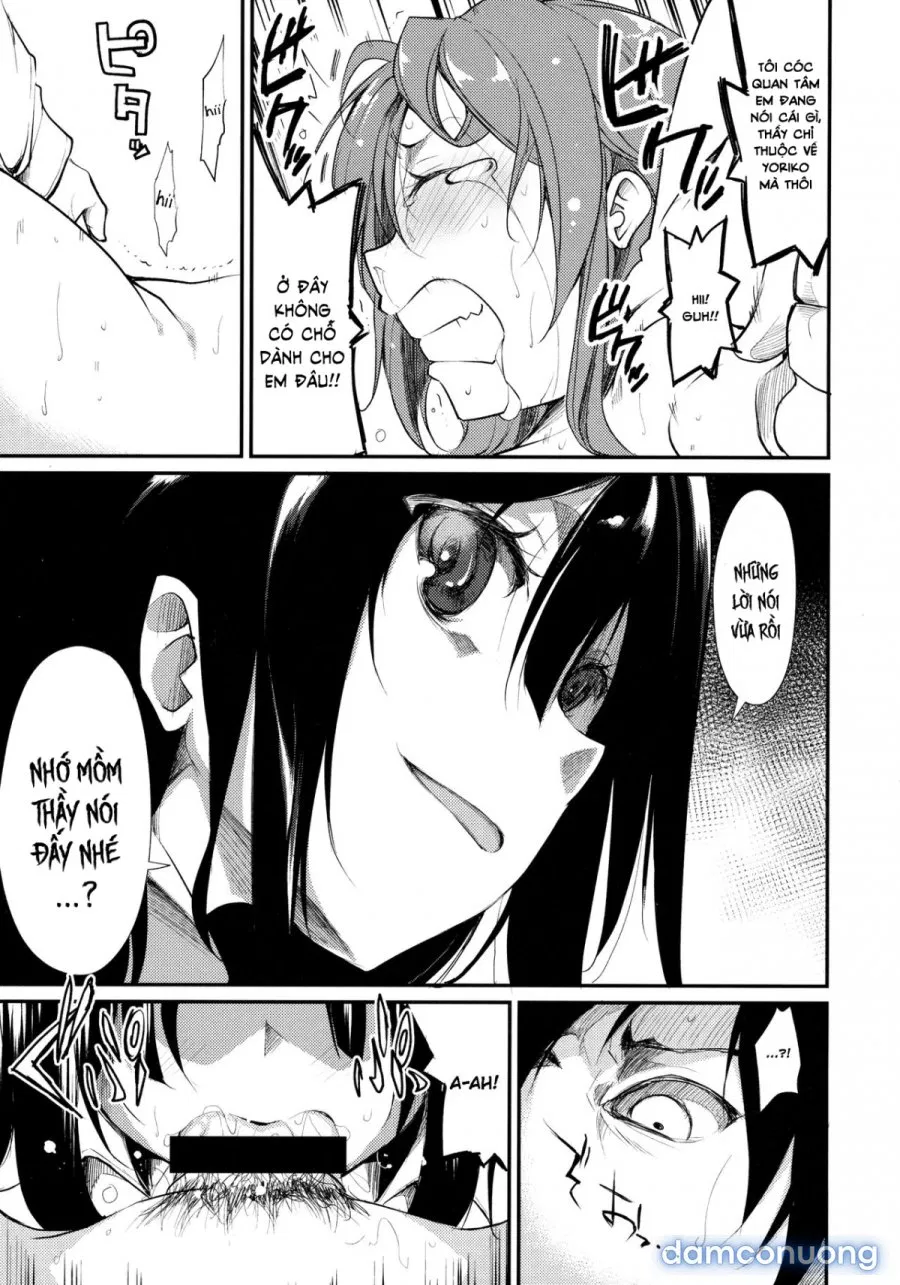 Shoujo M̶ 