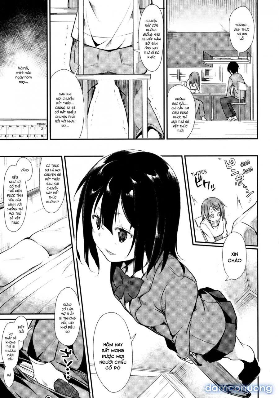 Shoujo M̶ 